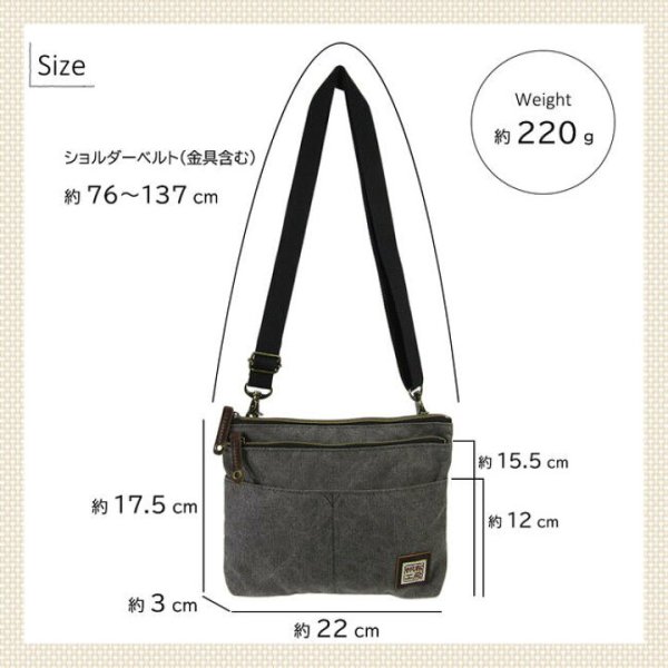 画像7: ＜SALE＞メンズ・レディース帆布工房小さめミニショルダーサコッシュバッグ（５色有） (7)