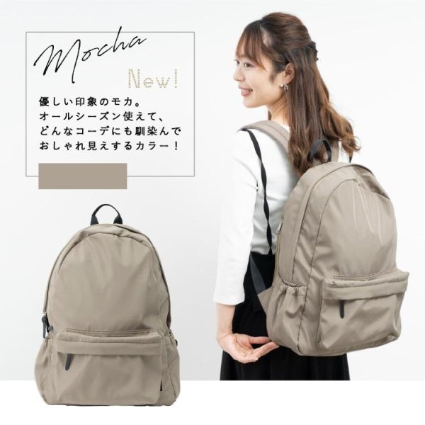 画像3: １１ポケット軽量撥水抗菌防臭レディース多機能ママカルリュック（４色有） (3)