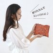 画像9: フラワーラタプリント折り畳める軽量コンパクトショルダーバッグ（２色有） (9)