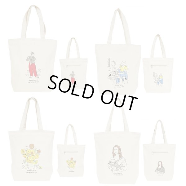 画像2: レディース絵画グラフィックキャンバストートバッグ／ヒマワリ (2)