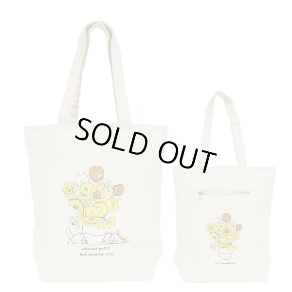 画像1: レディース絵画グラフィックキャンバストートバッグ／ヒマワリ (1)