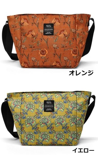 画像1: フラワーラタプリント折り畳める軽量コンパクトショルダーバッグ（２色有） (1)
