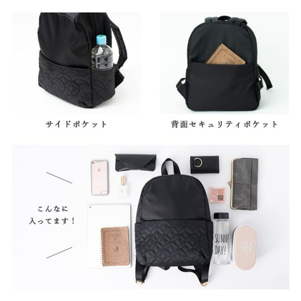 画像9: 9ポケット華やかで上品なサークルフラワーキルトリュック（３色有） (9)