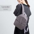 画像10: 9ポケット華やかで上品なサークルフラワーキルトリュック（３色有） (10)