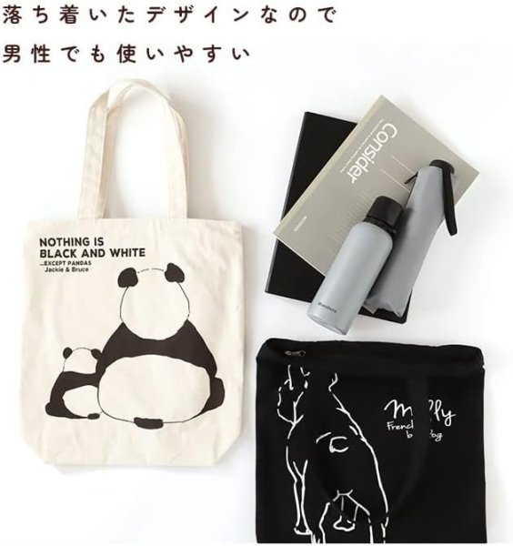 画像6: レディース親子パンダ柄可愛い天ファスナートートバッグ／アイボリー (6)
