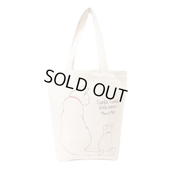 画像2: レディース猫の親子のかわいいイラスト天ファスナートートバッグ／アイボリー (2)