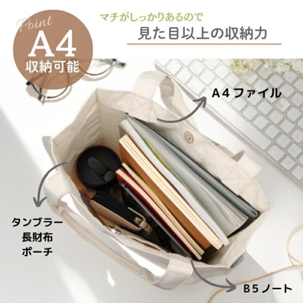 画像5: レディースかわいい果実転写ポケットトートバッグ／チェリー (5)