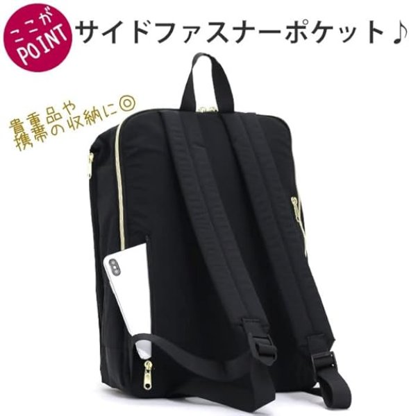 画像4: Legato Largo(レガートラルゴ) 洗濯機で洗えるにこだわった７ポケットナイロン リュック（２色有） (4)