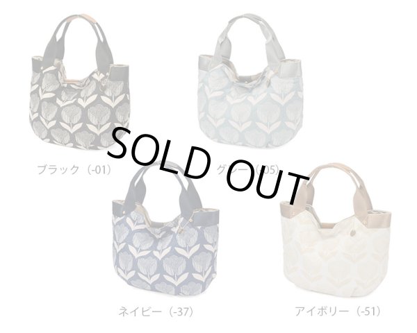 画像5: 北欧風花柄プリント軽量キルティングハンドバッグチャーム付き /ネイビー (5)