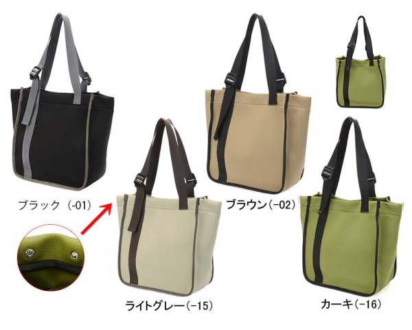 画像7: ソフトで軽量丈夫なネオプレーン素材A4変形トートバッグ /カーキ          (7)