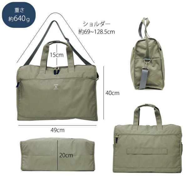 画像6: アネログランデ軽量撥水１０ポケットキャリーオン２ＷＡＹボストンバッグ/紺 (6)