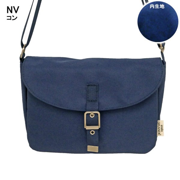 画像2: アネログランデ軽量撥水７ポケットフラップミニショルダー バッグ(２色有） (2)