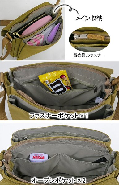 画像4: アネログランデ軽量撥水７ポケットフラップミニショルダー バッグ(２色有） (4)