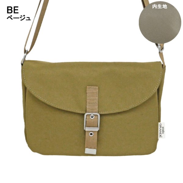 画像3: アネログランデ軽量撥水７ポケットフラップミニショルダー バッグ(２色有） (3)