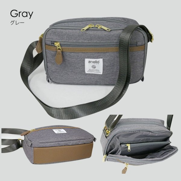 画像4: アネロ グランデお財布機能付き軽量撥水ミニショルダーバッグ(３色有） (4)