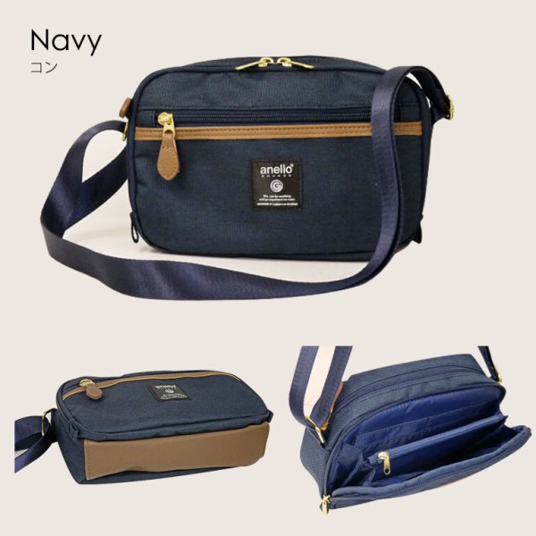 画像3: アネロ グランデお財布機能付き軽量撥水ミニショルダーバッグ(３色有） (3)