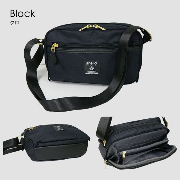 画像2: アネロ グランデお財布機能付き軽量撥水ミニショルダーバッグ(３色有） (2)