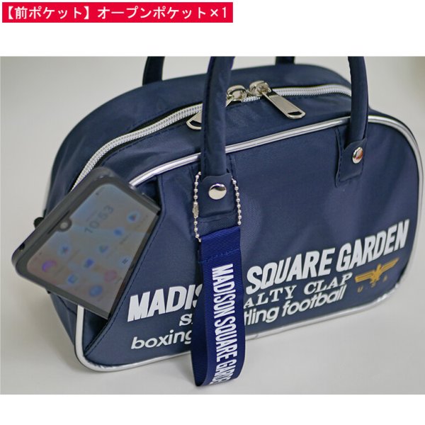 画像6: 懐かしいマジソン2WAYミニボストンバッグ(２色有） (6)