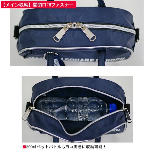 画像8: 懐かしいマジソン2WAYミニボストンバッグ(２色有） (8)