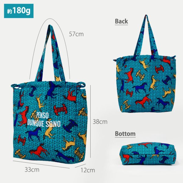 画像8: リゾート感ある総柄プリントが目を引く軽量巾着トートバッグ・フォレスト/グリーン (8)