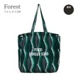 画像2: リゾート感ある総柄プリントが目を引く軽量巾着トートバッグ・フォレスト/グリーン (2)
