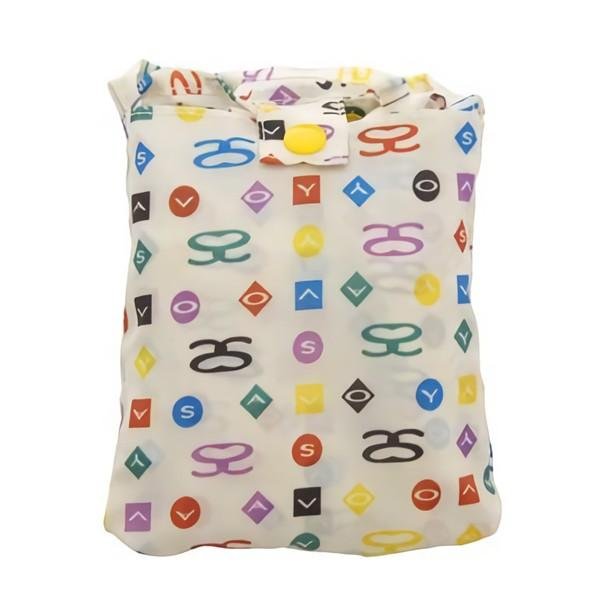 画像2: サボイ(SAVOY)カラフルなロゴ柄オリジナル折りたたみショッピングエコバッグ (2)