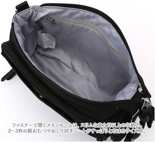 画像7: １０ポケット軽量撥水抗菌防臭多機能ママカル2WAYショルダーバッグ（２色有） (7)