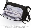 画像5: １０ポケット軽量撥水抗菌防臭多機能ママカル2WAYショルダーバッグ（２色有） (5)