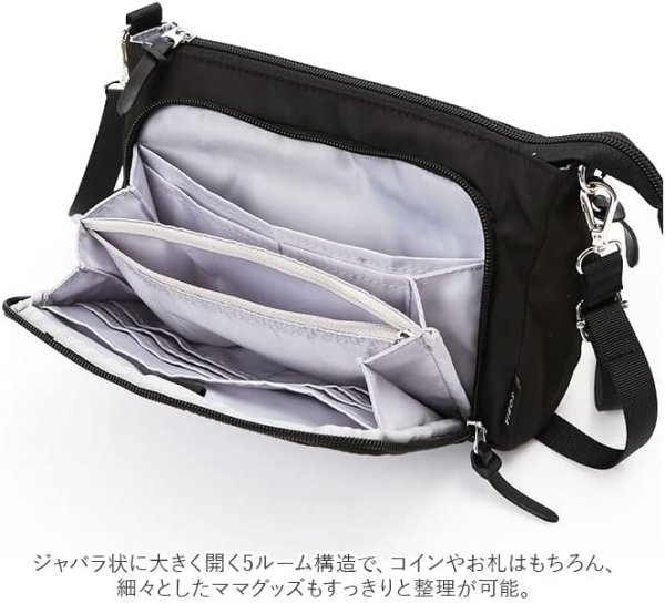 画像5: １０ポケット軽量撥水抗菌防臭多機能ママカル2WAYショルダーバッグ（２色有） (5)