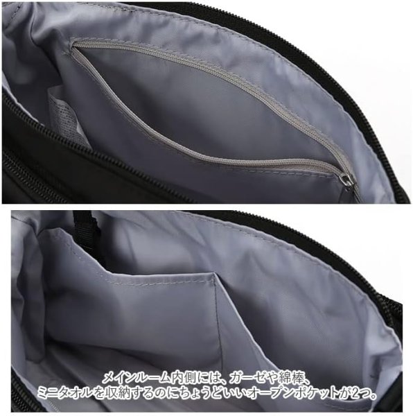 画像8: １０ポケット軽量撥水抗菌防臭多機能ママカル2WAYショルダーバッグ（２色有） (8)