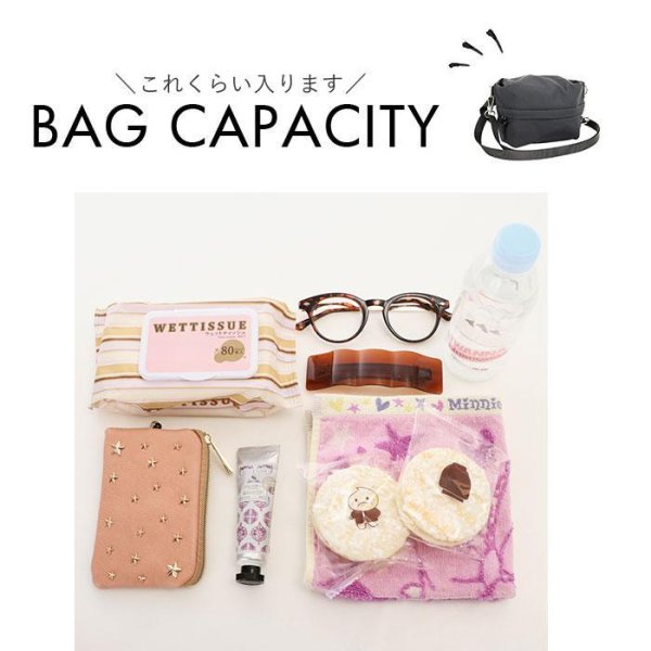 画像13: 軽量撥水抗菌防臭多機能ママカルフラットポーチ２WAYミニショルダーバッグ/ブラック (13)