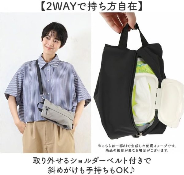 画像6: 軽量撥水抗菌防臭多機能ママカルフラットポーチ２WAYミニショルダーバッグ/ブラック (6)