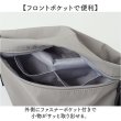 画像10: 軽量撥水抗菌防臭多機能ママカルフラットポーチ２WAYミニショルダーバッグ/ブラック (10)