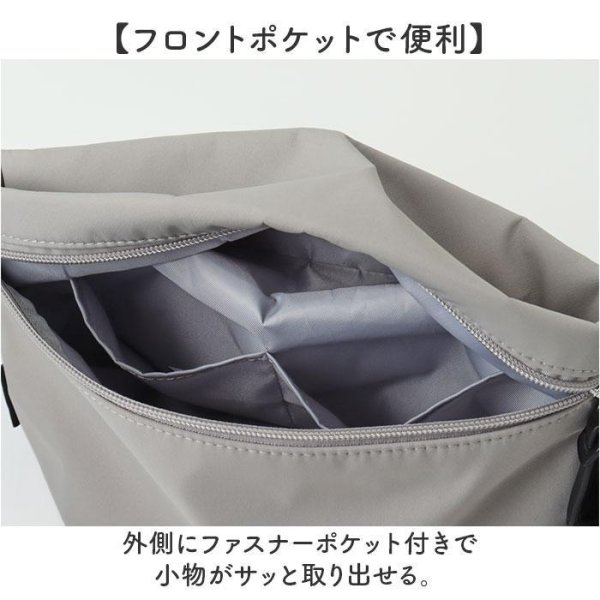 画像10: 軽量撥水抗菌防臭多機能ママカルフラットポーチ２WAYミニショルダーバッグ/ブラック (10)