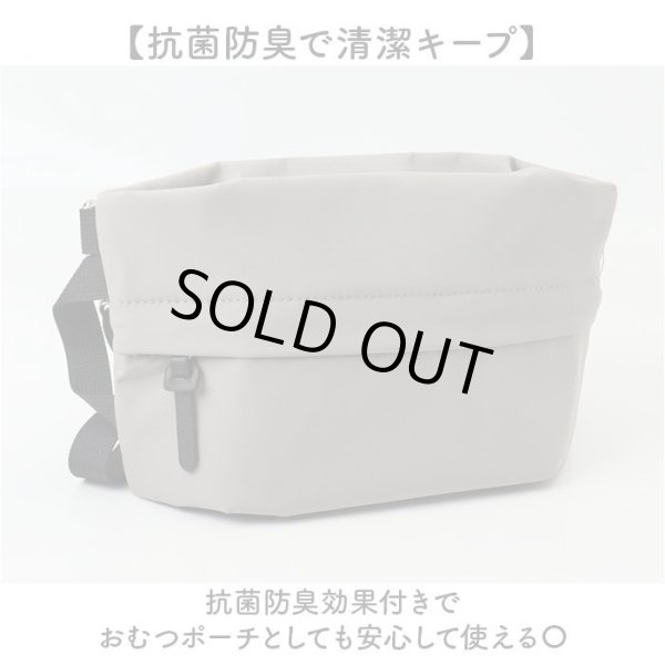 画像11: 軽量撥水抗菌防臭多機能ママカルフラットポーチ２WAYミニショルダーバッグ/ブラック (11)