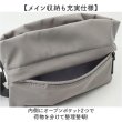 画像9: 軽量撥水抗菌防臭多機能ママカルフラットポーチ２WAYミニショルダーバッグ/ブラック (9)