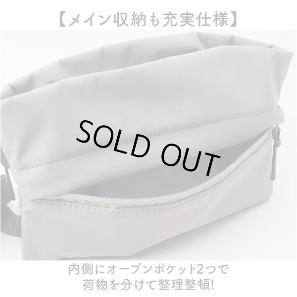 画像9: 軽量撥水抗菌防臭多機能ママカルフラットポーチ２WAYミニショルダーバッグ/ブラック (9)