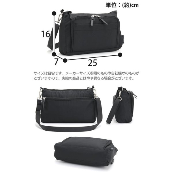 画像12: １０ポケット軽量撥水抗菌防臭多機能ママカル2WAYショルダーバッグ（２色有） (12)