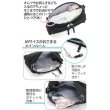 画像10: １０ポケット軽量撥水抗菌防臭多機能ママカル2WAYショルダーバッグ（２色有） (10)