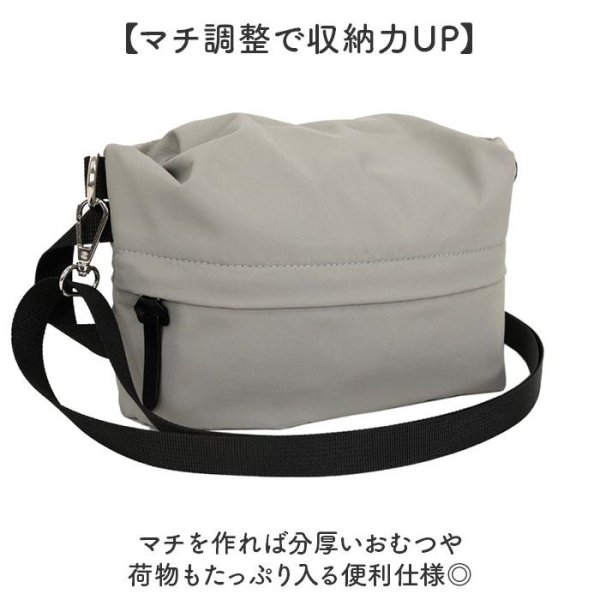 画像7: 軽量撥水抗菌防臭多機能ママカルフラットポーチ２WAYミニショルダーバッグ/ブラック (7)