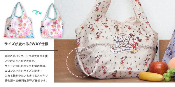 画像6: ディズニー＜ティンカーベル＞レディース折り畳みショッピングエコバッグ／ボタニカル＆ティンカー・ベル (6)