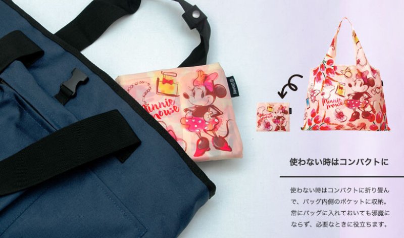 画像5: ディズニー＜ティンカーベル＞レディース折り畳みショッピングエコバッグ／ボタニカル＆ティンカー・ベル (5)