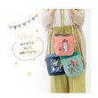 画像12: おしゃれで大人可愛い刺繍2wayミニショルダーバッグ（３柄有） (12)