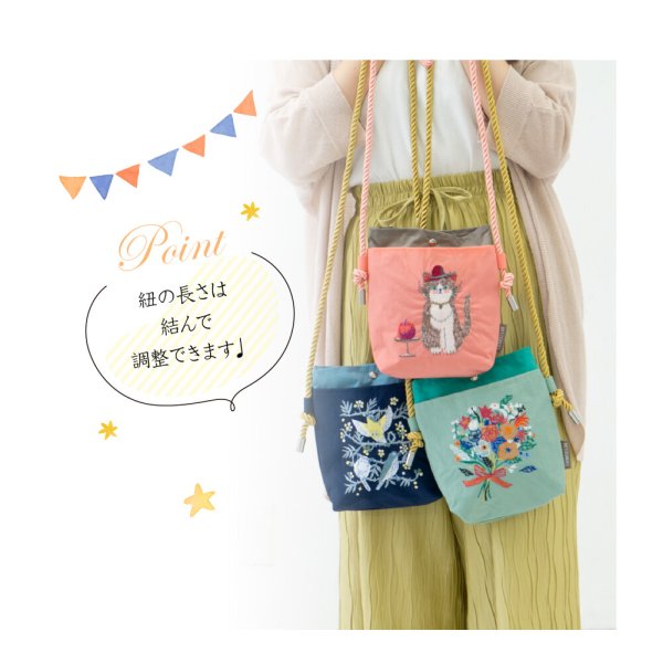 画像12: おしゃれで大人可愛い刺繍2wayミニショルダーバッグ（３柄有） (12)