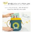 画像11: おしゃれで大人可愛い刺繍2wayミニショルダーバッグ（３柄有） (11)