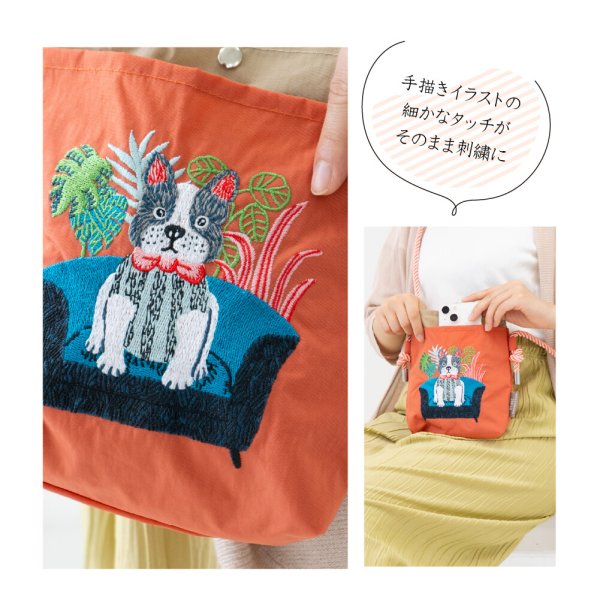 画像7: おしゃれで大人可愛い刺繍2wayミニショルダーバッグ（３柄有） (7)