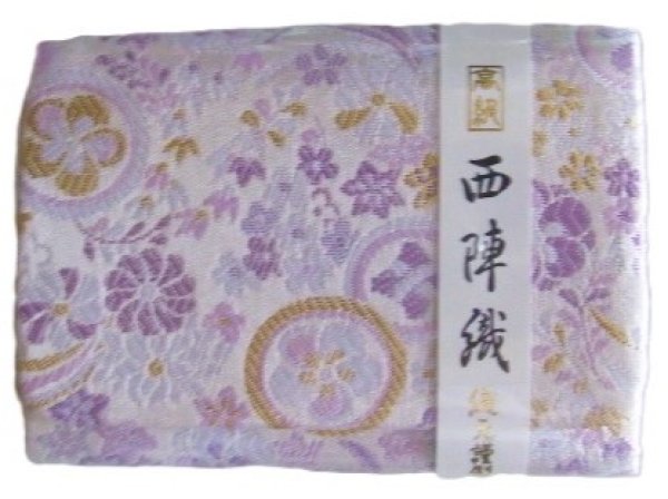 画像1: 西陣織うめふじ小花柄名刺入れ/紫（日本製） (1)