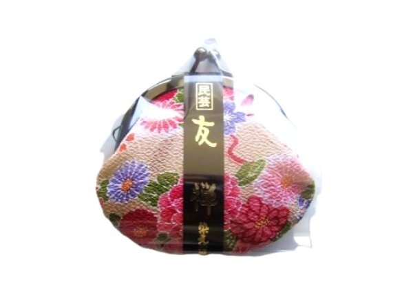 画像1: 京友禅2.6寸レディース手のひらサイズのがま口財布箱入り／黄土色 (日本製） (1)