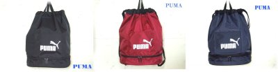 画像3: 【25%off】PUMA/プーマ２ルームスイムナップ(4色有)