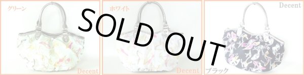 画像4: カラフルなハイヒール柄手提げ（4色有） (4)